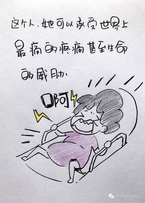《妈妈是超人 第一季》影评精选