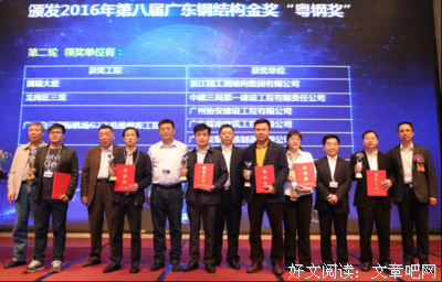 最全的蓝玉秀名言警句