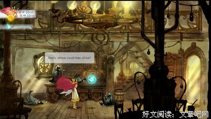 《光之子》影评摘抄