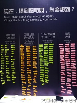 《要做两次吗？》的观后感大全