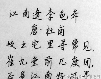 《不可遗忘 第二季》影评摘抄