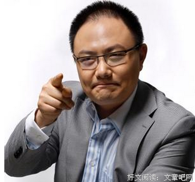 《罗辑思维&#34;时间的朋友2015&#34;跨年演讲》的影评大