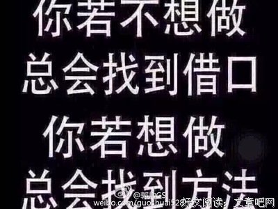 《黎明之前》影评摘抄