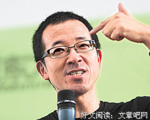 调侃经典名句