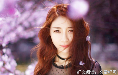 善良与温柔，都要留给值得的人