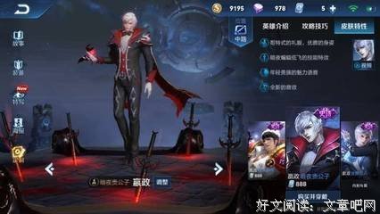 关于是有你的全物着以月一还而发会那再并再过的句子