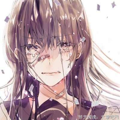 二次元经典名句