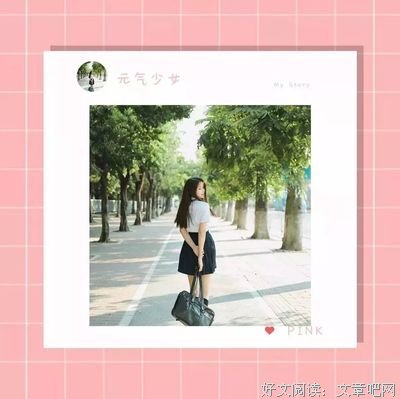 走着走着，就只剩下了沉默