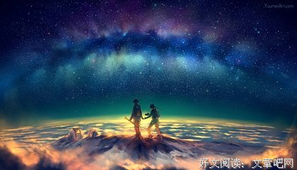 二次元语句。