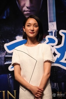不好！周迅有“情绪”了……