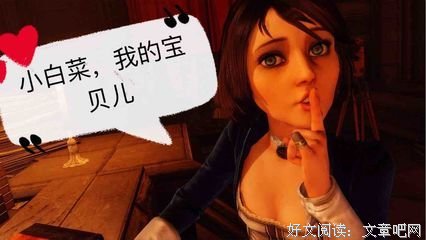 有关安妮宝贝的句子