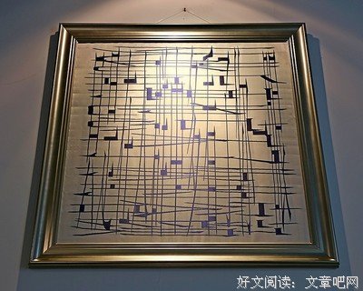 杂乱句子大全