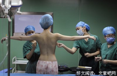 她是坐拥n个男情人的法兰西王后，浪到极致，美到亡国