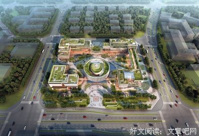 金融市场与金融机构基础读后感摘抄