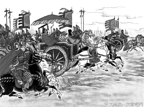 春秋争霸是怎么回事