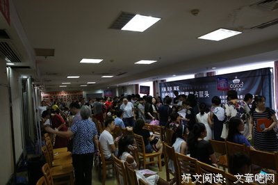 关于人声鼎沸的座右铭