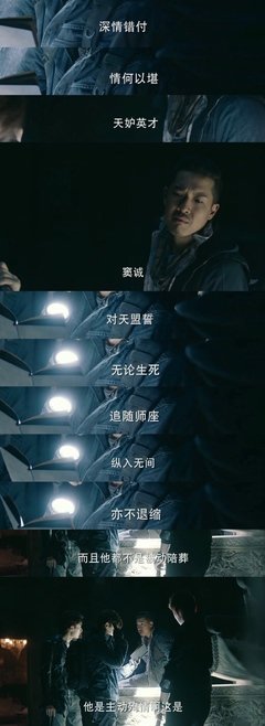 8月，致我最在乎的人