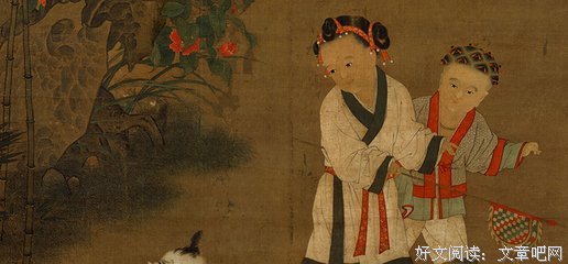 描写天真烂漫的经典句子