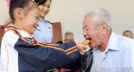 关于天经地义的格言