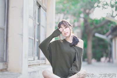 关于天长地久的唯美语录