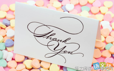 关于热情的语句