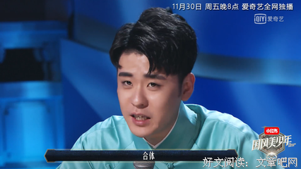 尴尬的句子