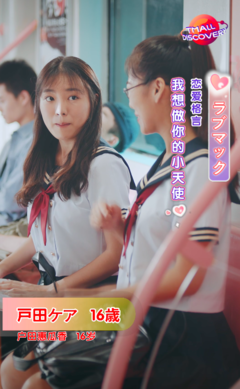 关于谈恋爱的格言