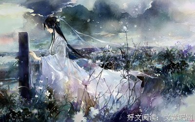 伤感的名人名言
