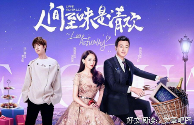清欢优美的句子