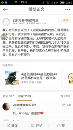 《惜》的句子