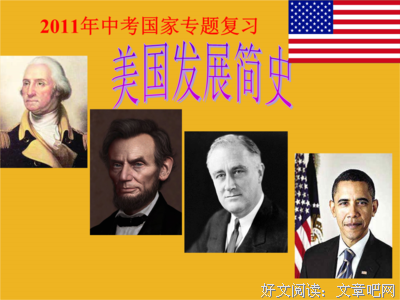 偶得经典名句