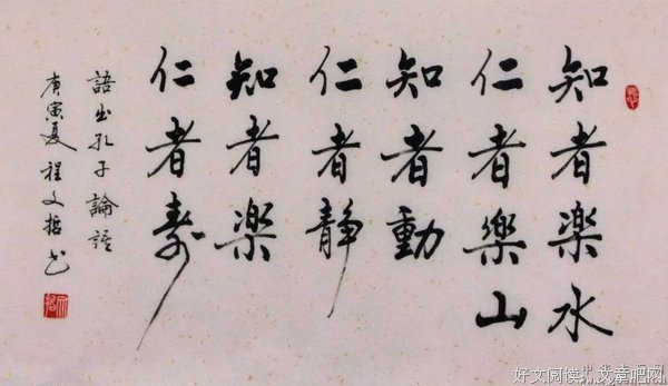 关于古言的优美句子