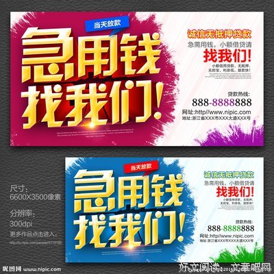 急！「慢练」是个好法宝，我却始终用不好！