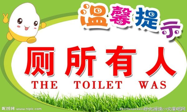 提醒大家：“吃得马齿苋，到老无病患”，马齿苋虽好，但以下俩类