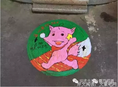 《如此可爱的我们》影评精选