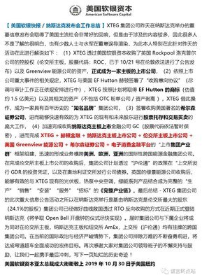 最全的还成大卫的名言