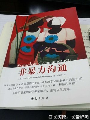 《马歇尔》经典观后感1000字