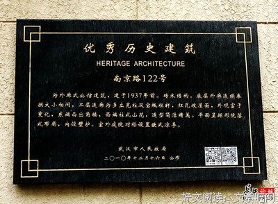 《红色护卫》经典观后感1000字