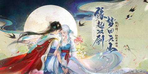 缘起的句子