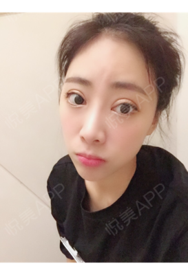 诗和年眼那象了人
