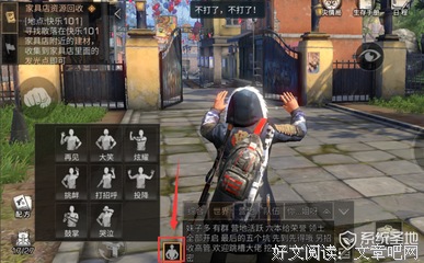 嗨，說話！经典的句子