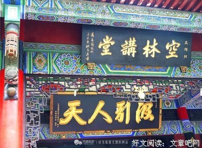《思念成灾》的句子