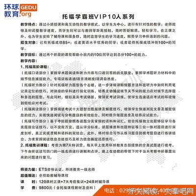 长句等的优美句子