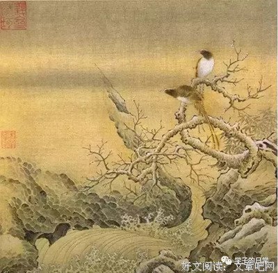 讀史明鑒经典的句子