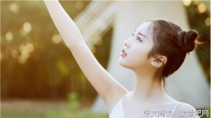 《初恋》的句子