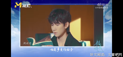 年走心带边些诗……