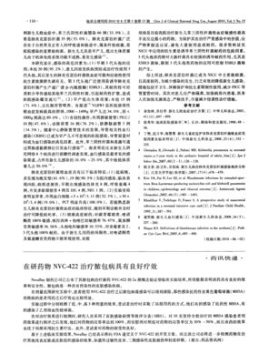 《我喜欢有价值的作如们物》的句子
