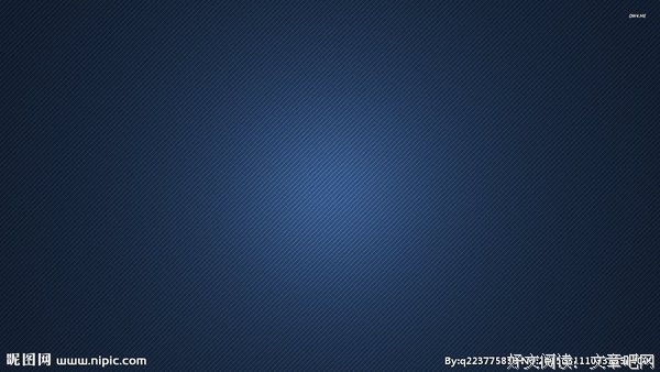 深夜里陪他的那个女人