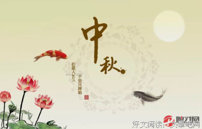 关于像花而一样绽放的优美句子
