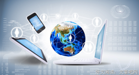 跨境电商与国际物流读后感锦集
